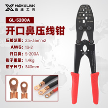 ���BOT�_�ڱǉ����QU�Ͷ���5200A�~���Ӊ��ӹ����ք��ƿ�Ӿ��䉺