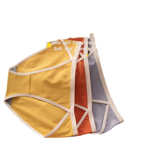 Graphene underwear for women pure cotton antibacterial 100% crotch cloth bottom waist sexy hot half hip women's briefs