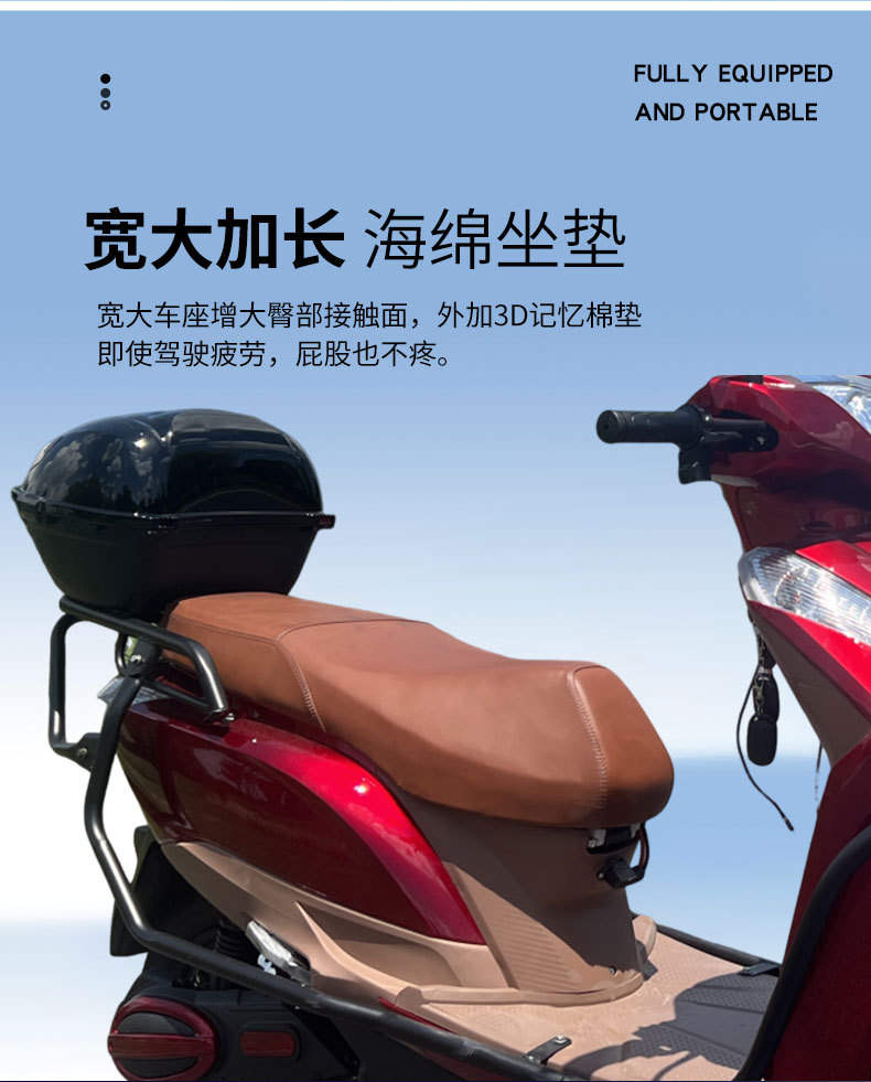 New model of export electric vehicle 72V electric motorcycle high-speed high-power two-wheeled electric scooter