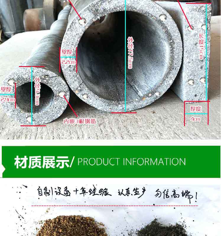 水泥护栏水泥艺术栏杆水泥围栏水泥围墙水泥罗马柱水泥花墙围栏-