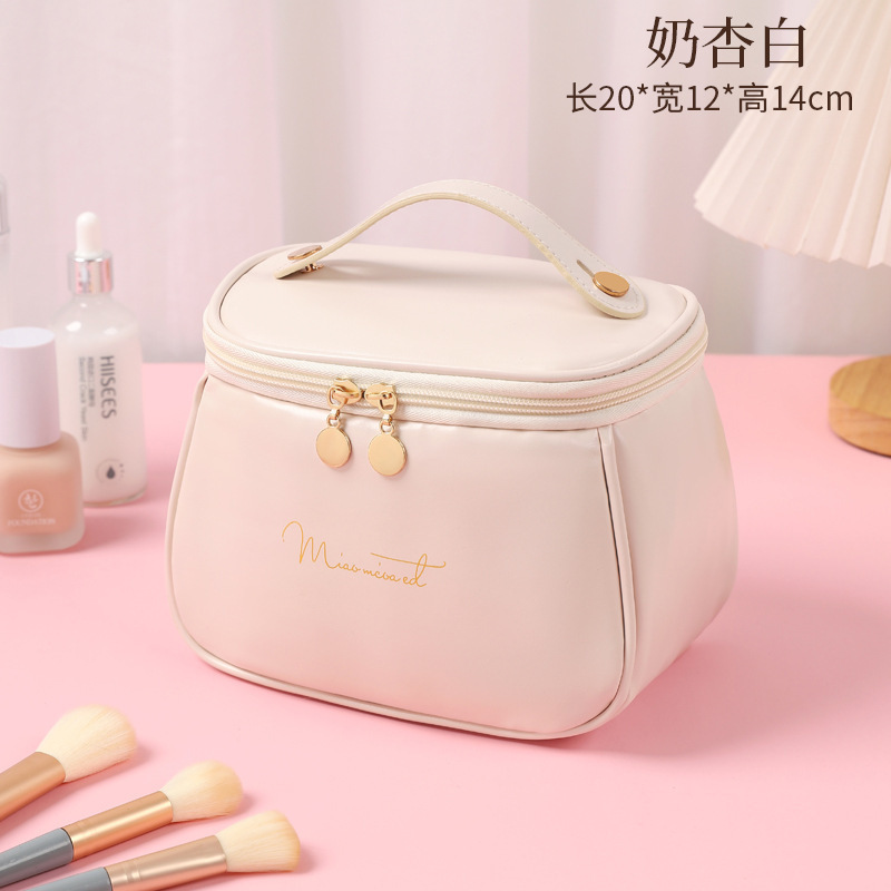 小巧简约便携网红包亚马逊化妆包PU大容量化妆品包收纳包工厂批|undefined