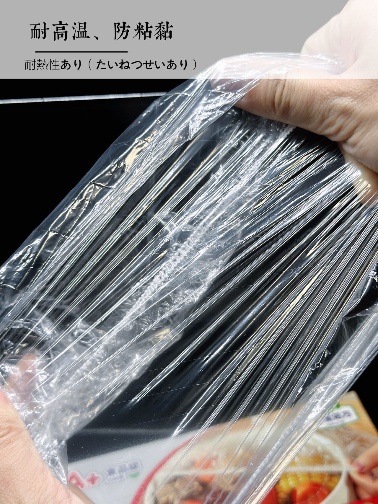 VSAR Food-Grade Antibacterial Fresh-Keeping Cover Disposable Fresh-Keeping Bag Elastic Transparent Adjustable Plastic Plate Bowl Cover Dust-Proof Hood