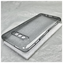 透黑色简约适用黑鲨4手机壳软壳透明轻超薄tpu硅胶圆弧边防摔全包