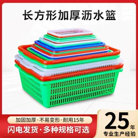 手推餐车;垃圾桶;收纳篮/筐