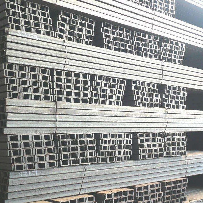槽钢 工字钢
