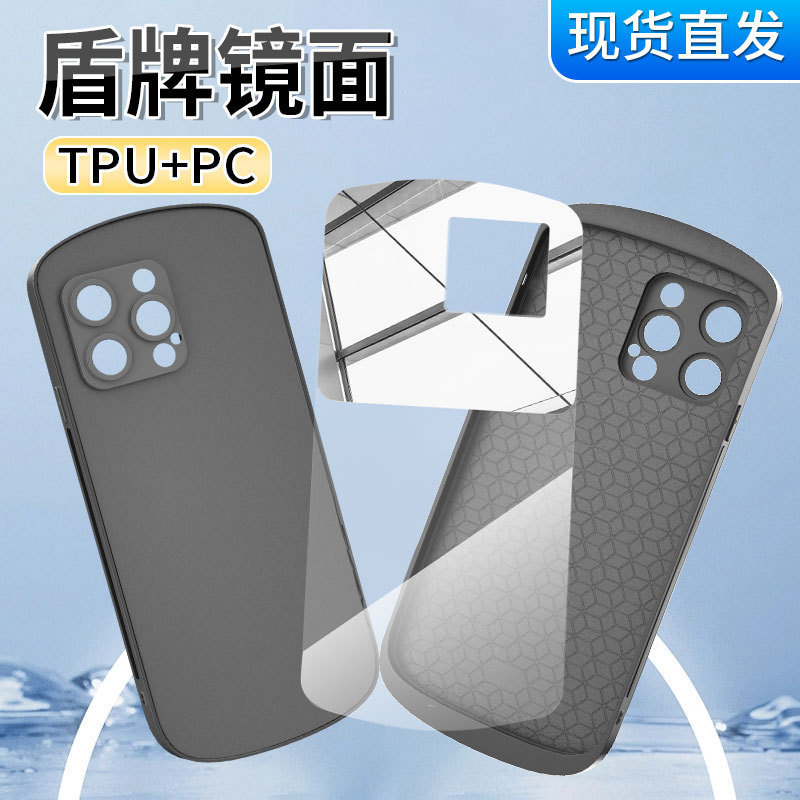 Makeup Mirror small waist glass shell material suitable for iPhone14 mobile phone shell 8plus protective cover xsmax shield