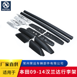 �S��ֱ�� �m���09-14�h�m�_��܇��� ���b܇�֧�� ���������