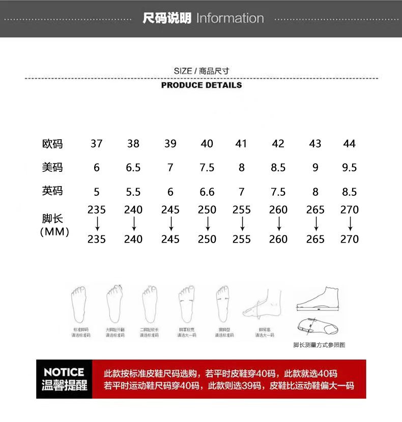 微信图片_20220420194609