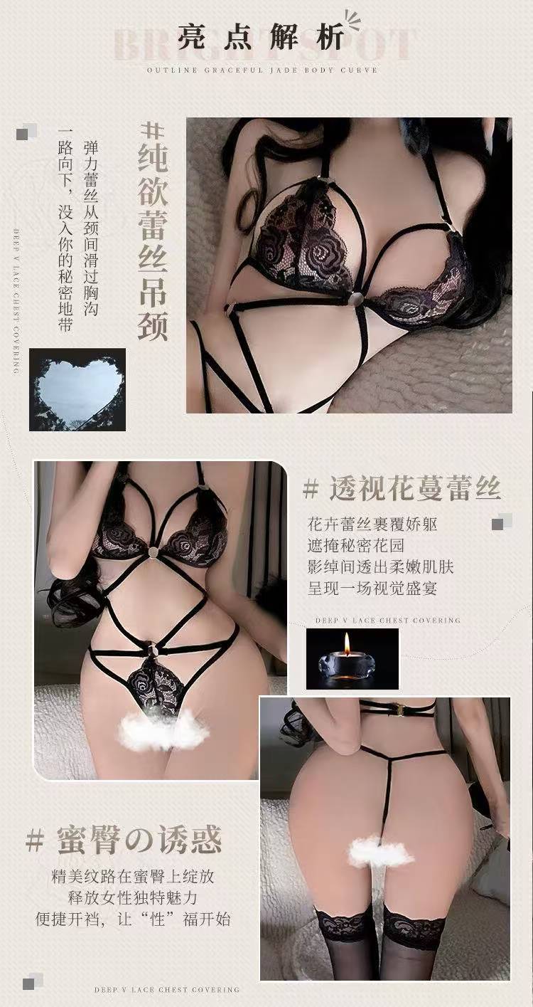 Lace Three-Point Bra Lingerie Set with Black Stockings, Polyester, One Size — detail image 4