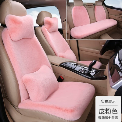 Live Streaming Influencer Specializes in Seat cushion, seat cover - leather-pink-three-piece-set-4-backrests-2-neck-pillows-2-waist-pillows-thick-plush