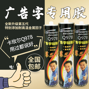 ��õ��Q978�V����ˮ��������ѩ���ց����������֌���ճ�N͸���z