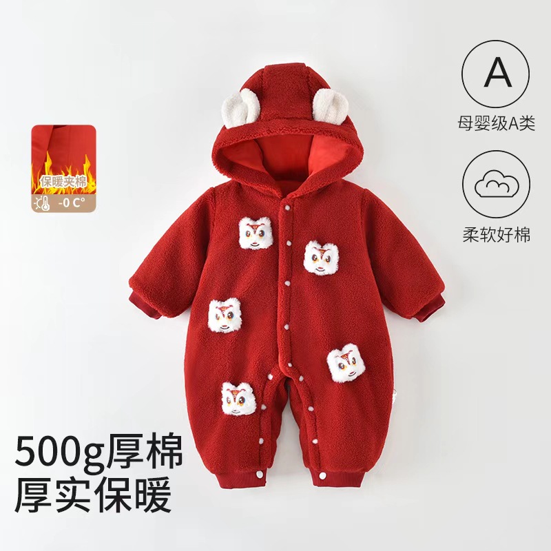 One-year-old dress for baby girls winter fleece-lined New Year's clothes one-hundred-day baby going out festive Mao Mao cotton-padded jacket thick