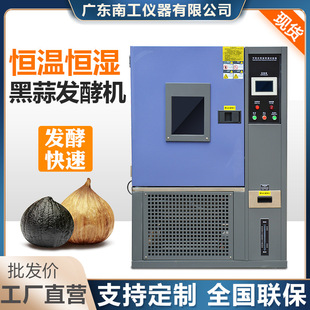 ȫ�ԄӺ���l�͙C���P䓃�đ�؝�؜غ���l����๦��ʳƷ�l�͙C