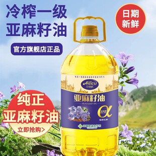 �����W��ե����������5LͰ�b���Û���ʳ����ֲ������Ş��