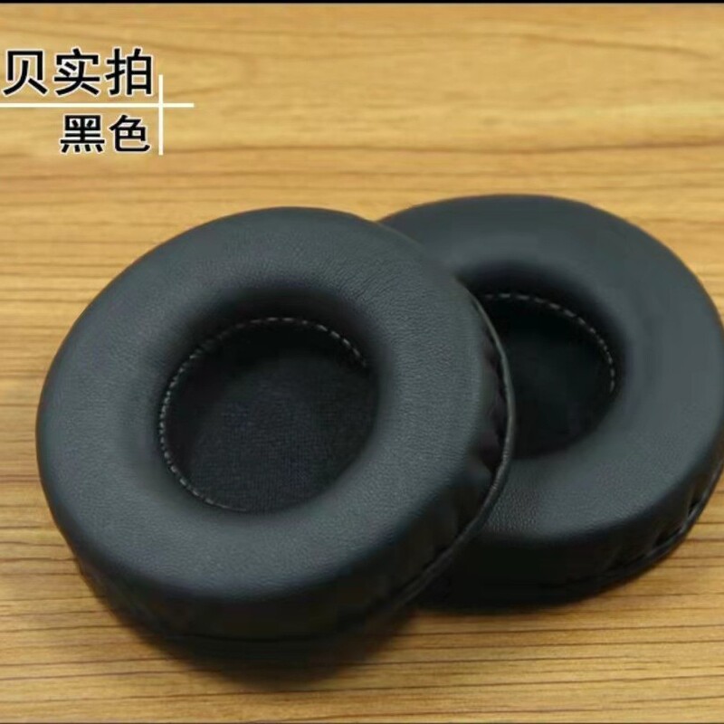 For Sony MDR-ZX330BT Headset Earmuffs Sponge Protective Sleeve Earmuffs Replacement Maintenance Headset Accessories