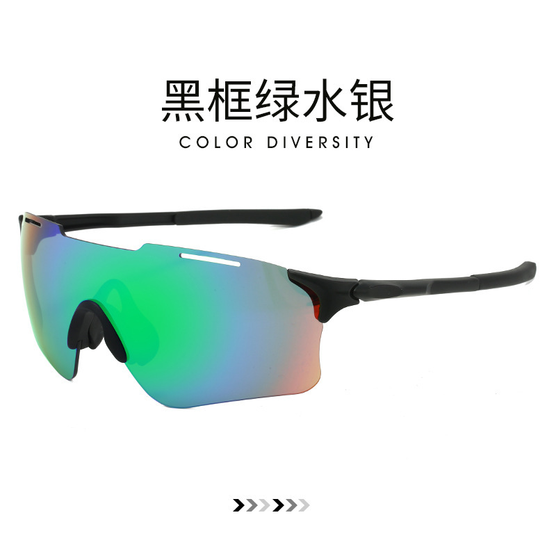 블랙 프레임 녹색 수은