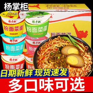 ���]���ƙ�����˵�6Ͱ�b���浰����ʳʳƷ����𜫷�ţ��������