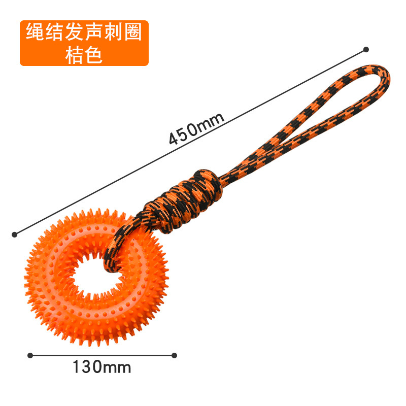 Meianju 国境を越えた噛みつきにくいサウンドと有刺鉄線リング TPR 犬の噛むおもちゃ大型犬の歯のクリーニングと臼歯タイヤ|undefined