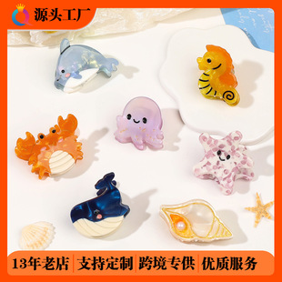 ��醿羳����С̖�l�A�����������߅�A�P�lץ�A���~�A�l����l