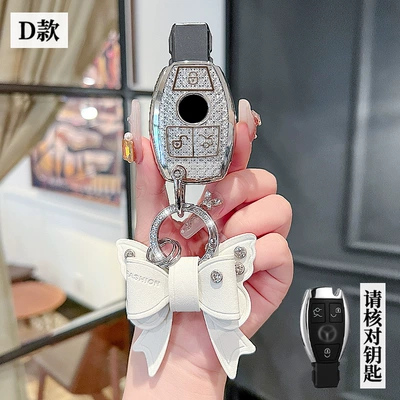 c200l female glc gla — Car key bag - mercedes-benz-d-smart-3-key-crystal-white-single-shell-bow-diamond-buckle