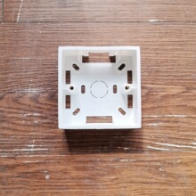 �����Ͱ�ɫPVC���z�е׺�86*86*33mm�_�P����ͨ�����b�׺����l