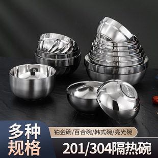 304 Stainless Steel Double-layer Insulation Thickened Platinum Bowl Anti-fall Household Rice Bowl Soup Bowl Noodle Bowl Platinum Bowl Light Bowl