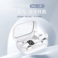 2025国境を越えた新製品Q10耳クリップ式ENCノイズ対策カップルの両耳4対2一bluetoothイヤホン