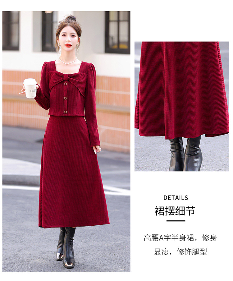C5965 1590K ĐỒ BỘ NỮ HANTDC THẮT NƠ BƯỚM DÁNG CHỮ A MÙA XUÂN THU ĐÔNG THỜI TRANG NỮ G04 SẢN PHẨM MỚI