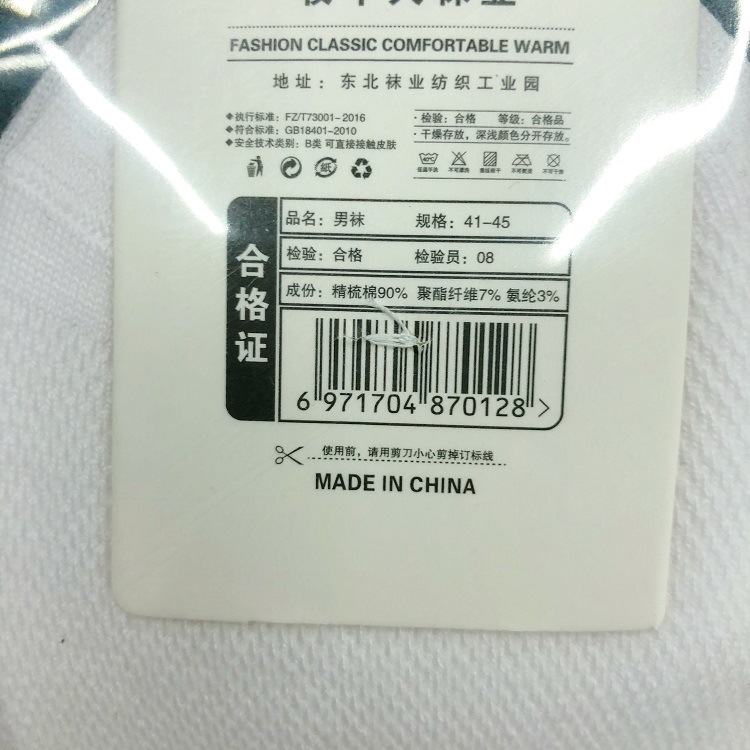 IMG_9352(20220212-222527)