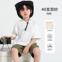 【40支】日系復古雙紗親子裝純色短袖T恤兒童韓版寬鬆母女裝夏季