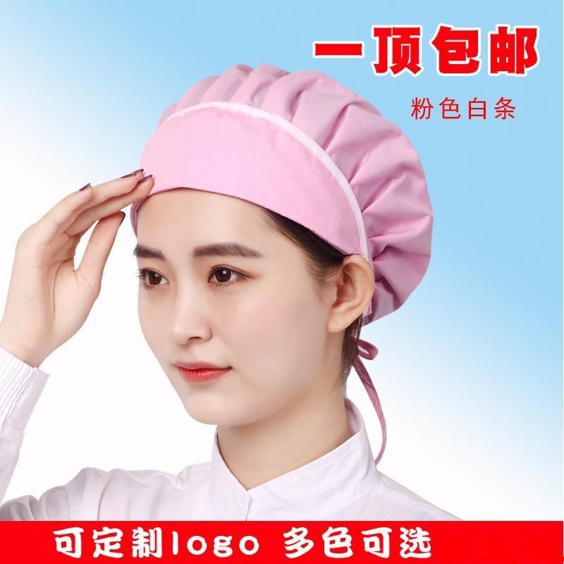 包头发头巾帽工作帽面点食品厂餐饮食堂厨师服务员工作帽帽子防油|ms