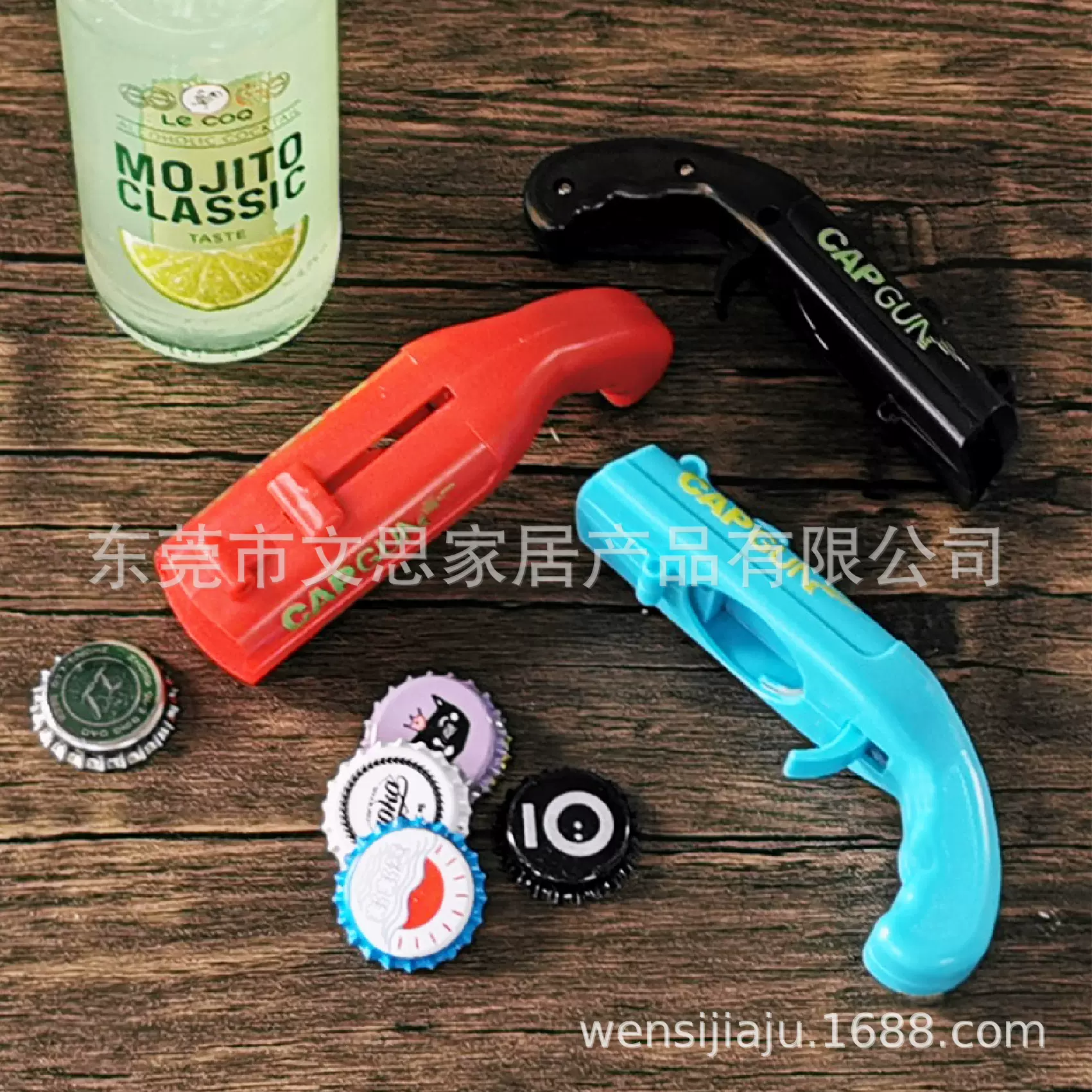 代发CAPGUN手枪弹射开瓶器发射瓶盖啤酒起子生日酒吧聚会成人趣味