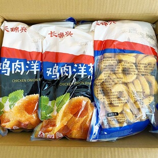 �u�����[Ȧ���Ʒ�������l800g10������o���u��Ȧ���ҹ�Д[�ؔ�