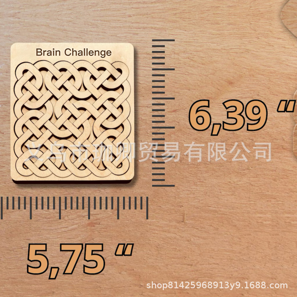 Cross-Border Celtic Knot Puzzle Celtic Knot Puzzle Wooden Puzzle Game Ornaments Wooden Crafts