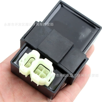 8*5cm Suitable for Honda Alovlandırıcı (Vozduşka/İqniter)