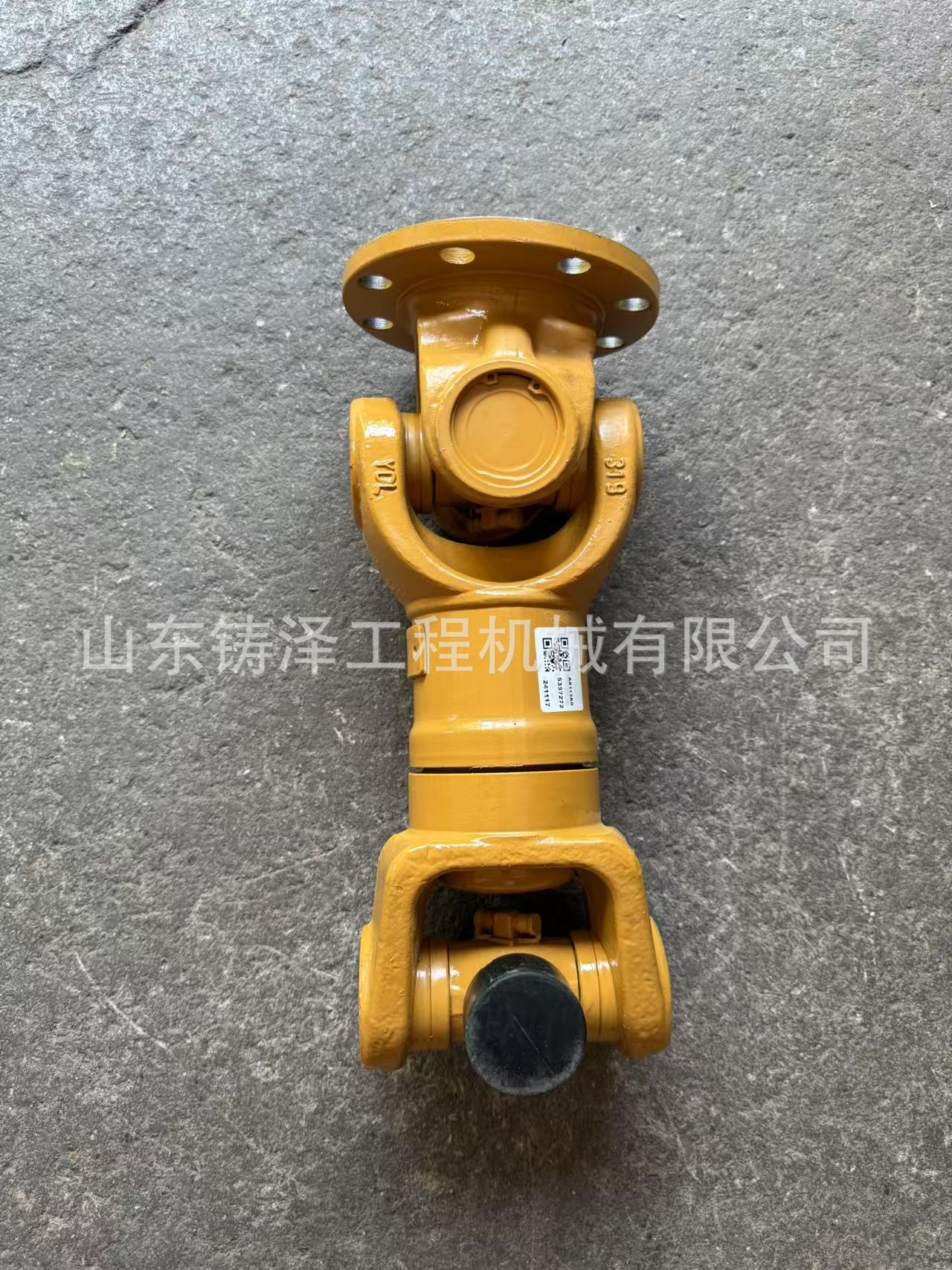 微信图片_20250711175709.jpg