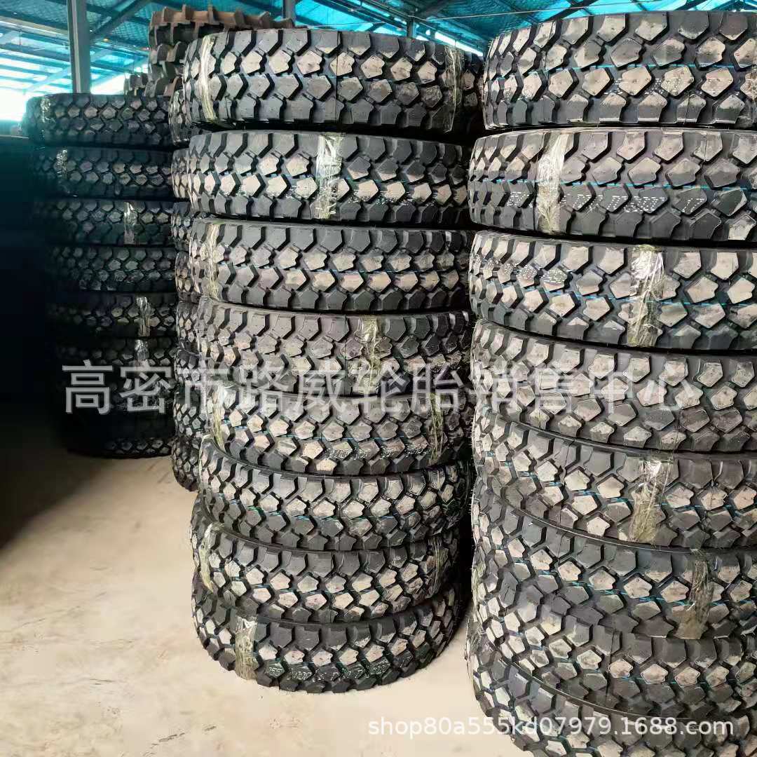 255/100R16 37X12.5R16.5  猛士车轮胎 依维柯轮胎  黄海