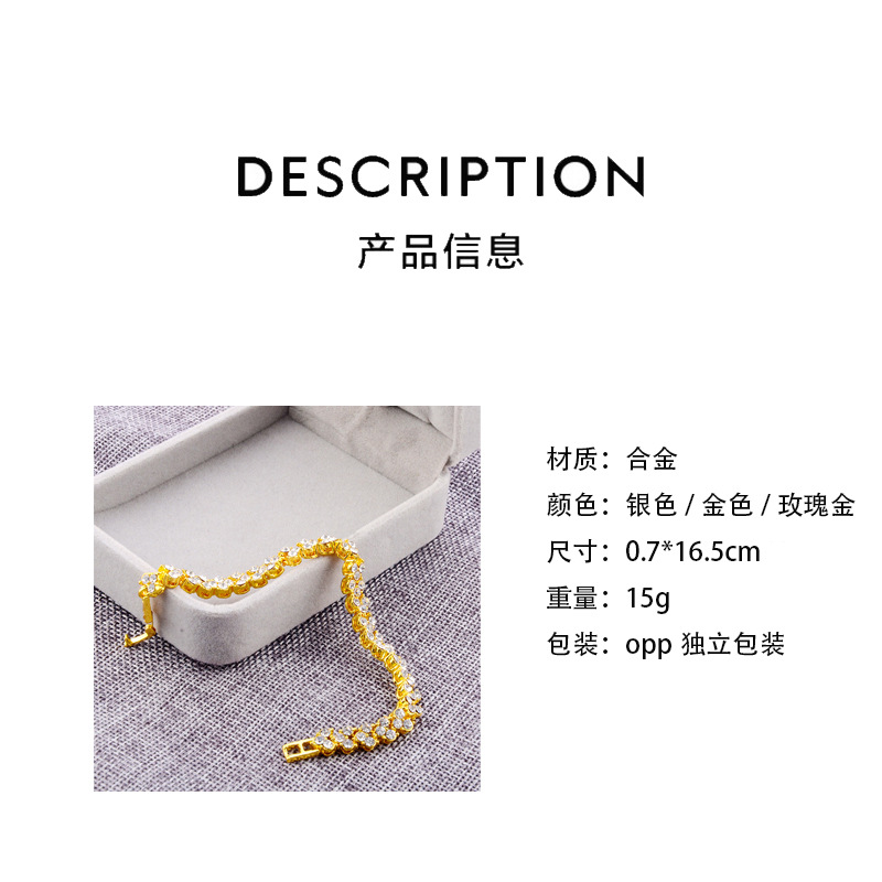 可修改详情尺寸图