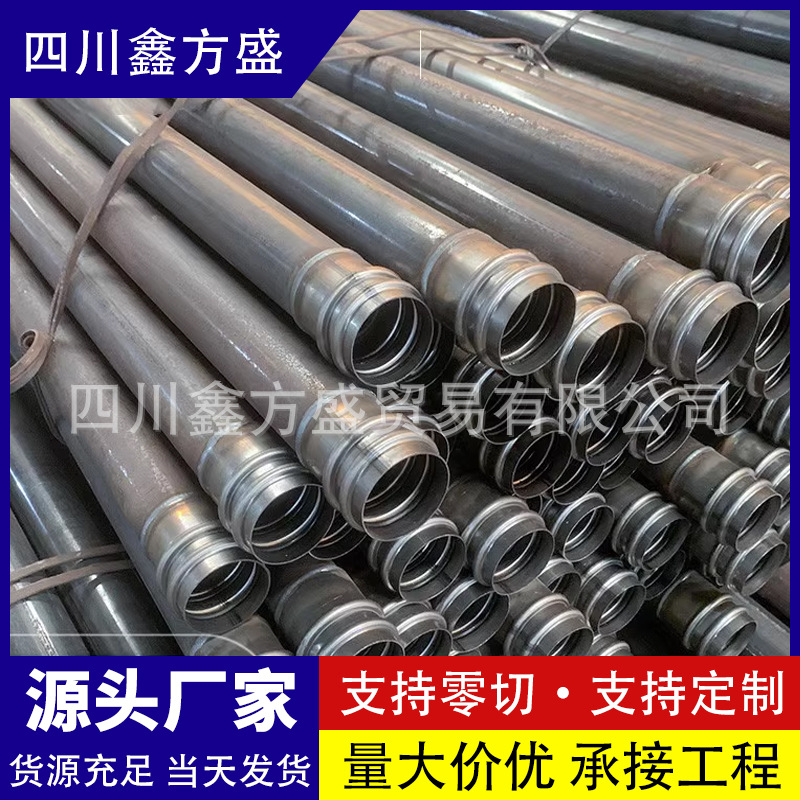 桥梁桩基声测管50mm57mm预埋管钢花注浆管钳压式多孔钢制