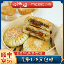 [܇݆Ď㡿ֹWСԼը[ 6