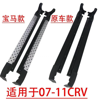 Suitable for Crv Original, Dekorativ pedal başlıqları