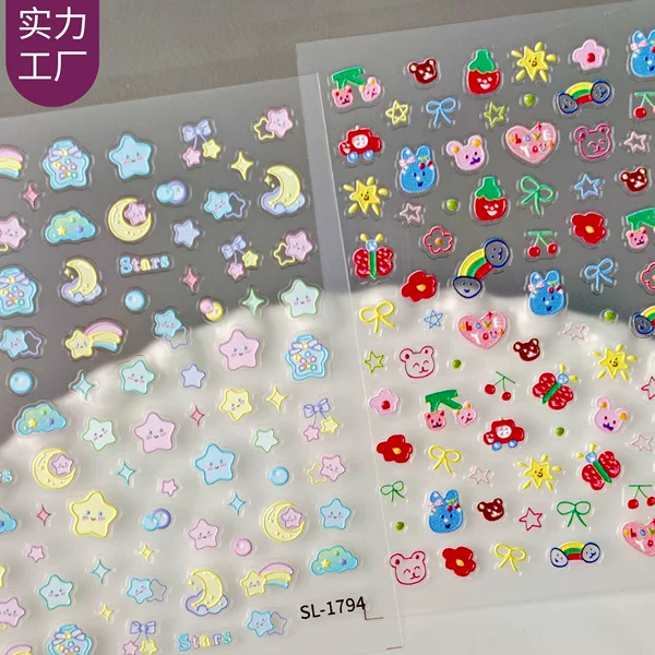 Cross-Border Wishing Star Nail Art Stickers 3D Playful Macaron Star Moon DIY Embossed Nail Stickers Sl Model