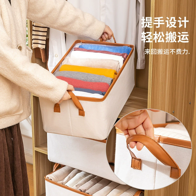 Polyurethane white tape, storage box for boxes, steel frame, folding storage system, cotton and linen