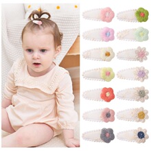 �羳���u̫ꖻ���껨��ͯ����С�l�A��ͯ�lٴ�ˮ�ΊAbb�A4174