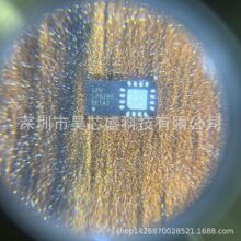 ԭװ LP6285QVF QFN-16 ��ͨ��DC-DC��ѹ������ ˫��ɱÿ�����