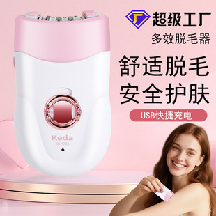 �羳����Ůʿ늄ӊA݆Óë���¿��y��ë����ëҸ�°�ë�����l