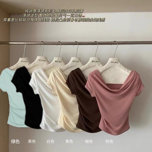 0829# Pleated Design Sensory No Bra Cup Seamless Short-Sleeve T-Shirt Slim Fit Versatile Solid Color Subtle Trick Hot Girl Top