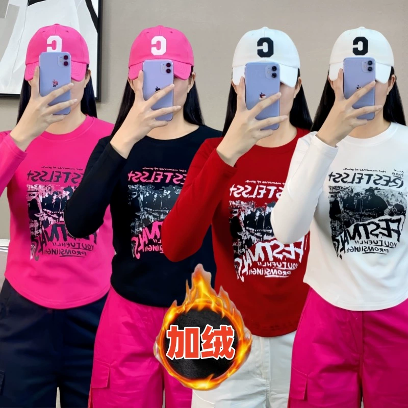 Осенний и зимний новый бархатный танец спортивный топ женский новый модный повседневный тонкий спортивный танцевальный костюм с длинными рукавами