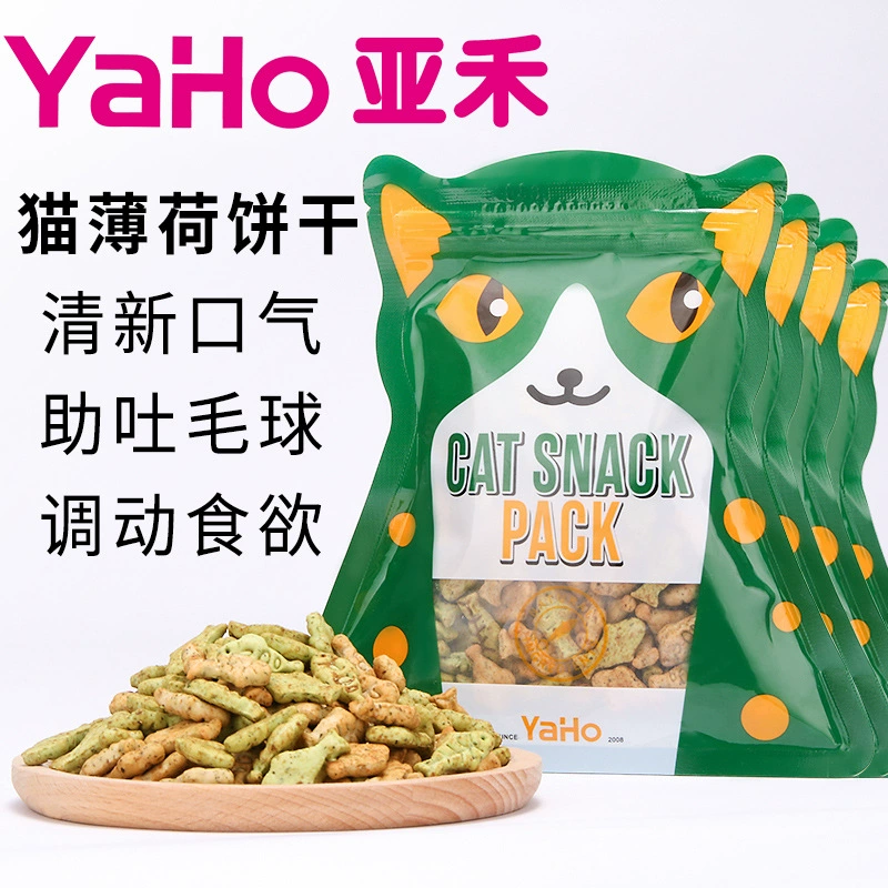 Yaho кошка печенье кошачья мята Печенье кошка закуски котенок коренные зубы Котенок Очистка зерна питание