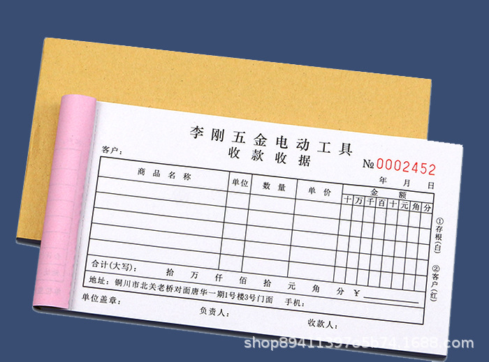 O1CN01uDj7G81fLTFRhdPSy_!!2207